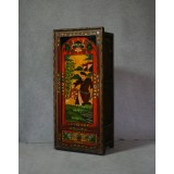 KTR0055